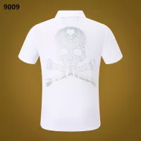 Cheap Philipp Plein PP T-Shirts Short Sleeved For Men #1296260 Replica Wholesale [$32.00 USD] [ITEM#1296260] on Replica Philipp Plein PP T-Shirts