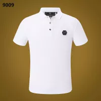 Cheap Philipp Plein PP T-Shirts Short Sleeved For Men #1296260 Replica Wholesale [$32.00 USD] [ITEM#1296260] on Replica Philipp Plein PP T-Shirts