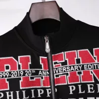 Cheap Philipp Plein PP Jackets Long Sleeved For Men #1296283 Replica Wholesale [$68.00 USD] [ITEM#1296283] on Replica Philipp Plein PP Jackets