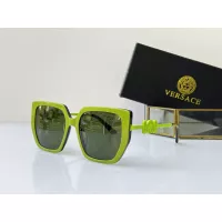 Cheap Versace AAA Quality Sunglasses #1296309 Replica Wholesale [$60.00 USD] [ITEM#1296309] on Replica Versace AAA Quality Sunglasses