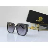 Cheap Versace AAA Quality Sunglasses #1296310 Replica Wholesale [$60.00 USD] [ITEM#1296310] on Replica Versace AAA Quality Sunglasses