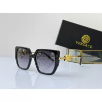 Cheap Versace AAA Quality Sunglasses #1296312 Replica Wholesale [$60.00 USD] [ITEM#1296312] on Replica Versace AAA Quality Sunglasses