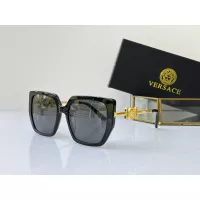 Cheap Versace AAA Quality Sunglasses #1296313 Replica Wholesale [$60.00 USD] [ITEM#1296313] on Replica Versace AAA Quality Sunglasses