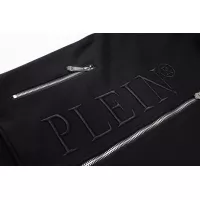 Cheap Philipp Plein PP Jackets Long Sleeved For Men #1296323 Replica Wholesale [$64.00 USD] [ITEM#1296323] on Replica Philipp Plein PP Jackets