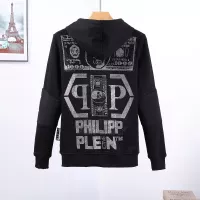 Cheap Philipp Plein PP Jackets Long Sleeved For Men #1296329 Replica Wholesale [$64.00 USD] [ITEM#1296329] on Replica Philipp Plein PP Jackets