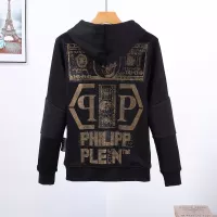 Cheap Philipp Plein PP Jackets Long Sleeved For Men #1296333 Replica Wholesale [$64.00 USD] [ITEM#1296333] on Replica Philipp Plein PP Jackets