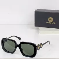 Cheap Versace AAA Quality Sunglasses #1296348 Replica Wholesale [$64.00 USD] [ITEM#1296348] on Replica Versace AAA Quality Sunglasses