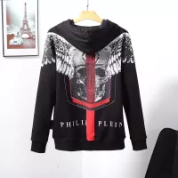 Cheap Philipp Plein PP Jackets Long Sleeved For Men #1296349 Replica Wholesale [$64.00 USD] [ITEM#1296349] on Replica Philipp Plein PP Jackets