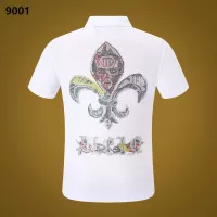 Cheap Philipp Plein PP T-Shirts Short Sleeved For Men #1296358 Replica Wholesale [$32.00 USD] [ITEM#1296358] on Replica Philipp Plein PP T-Shirts