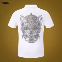 Cheap Philipp Plein PP T-Shirts Short Sleeved For Men #1296364 Replica Wholesale [$32.00 USD] [ITEM#1296364] on Replica Philipp Plein PP T-Shirts