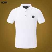 Cheap Philipp Plein PP T-Shirts Short Sleeved For Men #1296364 Replica Wholesale [$32.00 USD] [ITEM#1296364] on Replica Philipp Plein PP T-Shirts