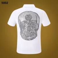 Cheap Philipp Plein PP T-Shirts Short Sleeved For Men #1296366 Replica Wholesale [$32.00 USD] [ITEM#1296366] on Replica Philipp Plein PP T-Shirts