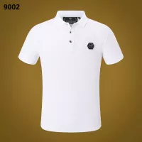 Cheap Philipp Plein PP T-Shirts Short Sleeved For Men #1296366 Replica Wholesale [$32.00 USD] [ITEM#1296366] on Replica Philipp Plein PP T-Shirts