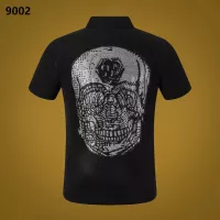 Cheap Philipp Plein PP T-Shirts Short Sleeved For Men #1296367 Replica Wholesale [$32.00 USD] [ITEM#1296367] on Replica Philipp Plein PP T-Shirts