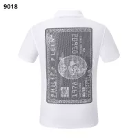 Cheap Philipp Plein PP T-Shirts Short Sleeved For Men #1296368 Replica Wholesale [$32.00 USD] [ITEM#1296368] on Replica Philipp Plein PP T-Shirts