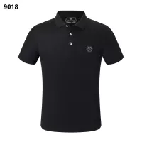 Cheap Philipp Plein PP T-Shirts Short Sleeved For Men #1296369 Replica Wholesale [$32.00 USD] [ITEM#1296369] on Replica Philipp Plein PP T-Shirts