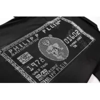 Cheap Philipp Plein PP T-Shirts Short Sleeved For Men #1296369 Replica Wholesale [$32.00 USD] [ITEM#1296369] on Replica Philipp Plein PP T-Shirts