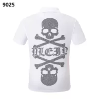 Cheap Philipp Plein PP T-Shirts Short Sleeved For Men #1296370 Replica Wholesale [$32.00 USD] [ITEM#1296370] on Replica Philipp Plein PP T-Shirts