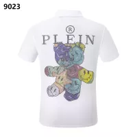 Cheap Philipp Plein PP T-Shirts Short Sleeved For Men #1296374 Replica Wholesale [$32.00 USD] [ITEM#1296374] on Replica Philipp Plein PP T-Shirts