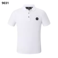 Cheap Philipp Plein PP T-Shirts Short Sleeved For Men #1296376 Replica Wholesale [$32.00 USD] [ITEM#1296376] on Replica Philipp Plein PP T-Shirts