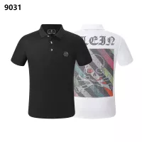 Cheap Philipp Plein PP T-Shirts Short Sleeved For Men #1296377 Replica Wholesale [$32.00 USD] [ITEM#1296377] on Replica Philipp Plein PP T-Shirts