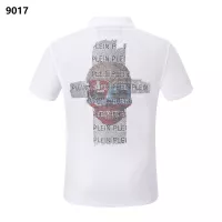 Cheap Philipp Plein PP T-Shirts Short Sleeved For Men #1296378 Replica Wholesale [$32.00 USD] [ITEM#1296378] on Replica Philipp Plein PP T-Shirts