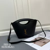 Cheap Yves Saint Laurent YSL AAA Quality Messenger Bags For Women #1296781 Replica Wholesale [$82.00 USD] [ITEM#1296781] on Replica Yves Saint Laurent YSL AAA Messenger Bags