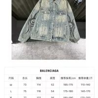 Cheap Balenciaga Jackets Long Sleeved For Men #1296806 Replica Wholesale [$72.00 USD] [ITEM#1296806] on Replica Balenciaga Jackets