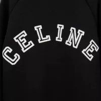 Cheap Celine Jackets Long Sleeved For Men #1296810 Replica Wholesale [$85.00 USD] [ITEM#1296810] on Replica Celine Jackets