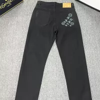 Cheap Louis Vuitton LV Jeans For Men #1296894 Replica Wholesale [$48.00 USD] [ITEM#1296894] on Replica Louis Vuitton LV Jeans