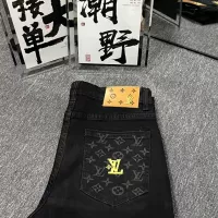 Cheap Louis Vuitton LV Jeans For Men #1296909 Replica Wholesale [$48.00 USD] [ITEM#1296909] on Replica Louis Vuitton LV Jeans