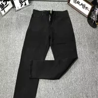 Cheap Louis Vuitton LV Jeans For Men #1296910 Replica Wholesale [$48.00 USD] [ITEM#1296910] on Replica Louis Vuitton LV Jeans