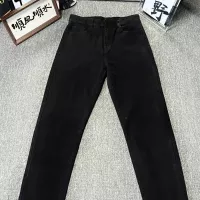 Cheap Louis Vuitton LV Jeans For Men #1296914 Replica Wholesale [$48.00 USD] [ITEM#1296914] on Replica Louis Vuitton LV Jeans