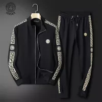 Cheap Versace Tracksuits Long Sleeved For Men #1297154 Replica Wholesale [$80.00 USD] [ITEM#1297154] on Replica Versace Tracksuits