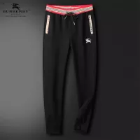 Cheap Burberry Tracksuits Long Sleeved For Men #1297201 Replica Wholesale [$80.00 USD] [ITEM#1297201] on Replica Burberry Tracksuits