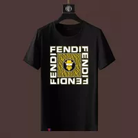 Cheap Fendi T-Shirts Short Sleeved For Men #1297343 Replica Wholesale [$40.00 USD] [ITEM#1297343] on Replica Fendi T-Shirts