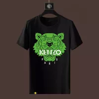 Cheap Kenzo T-Shirts Short Sleeved For Men #1297354 Replica Wholesale [$40.00 USD] [ITEM#1297354] on Replica Kenzo T-Shirts