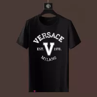 Cheap Versace T-Shirts Short Sleeved For Men #1297384 Replica Wholesale [$40.00 USD] [ITEM#1297384] on Replica Versace T-Shirts