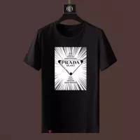 Cheap Prada T-Shirts Short Sleeved For Men #1297451 Replica Wholesale [$40.00 USD] [ITEM#1297451] on Replica Prada T-Shirts