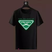 Cheap Prada T-Shirts Short Sleeved For Men #1297458 Replica Wholesale [$40.00 USD] [ITEM#1297458] on Replica Prada T-Shirts