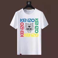 Cheap Kenzo T-Shirts Short Sleeved For Men #1297548 Replica Wholesale [$40.00 USD] [ITEM#1297548] on Replica Kenzo T-Shirts