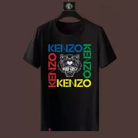 Cheap Kenzo T-Shirts Short Sleeved For Men #1297549 Replica Wholesale [$40.00 USD] [ITEM#1297549] on Replica Kenzo T-Shirts