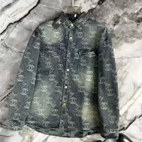 Cheap Chanel Jackets Long Sleeved For Men #1297717 Replica Wholesale [$72.00 USD] [ITEM#1297717] on Replica Chanel Jackets