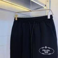 Cheap Prada Pants For Unisex #1297729 Replica Wholesale [$34.00 USD] [ITEM#1297729] on Replica Prada Pants