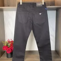 Cheap Prada Jeans For Men #1297793 Replica Wholesale [$48.00 USD] [ITEM#1297793] on Replica Prada Jeans