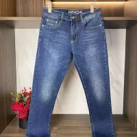 Cheap Prada Jeans For Men #1297794 Replica Wholesale [$48.00 USD] [ITEM#1297794] on Replica Prada Jeans