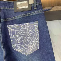 Cheap Prada Jeans For Men #1297794 Replica Wholesale [$48.00 USD] [ITEM#1297794] on Replica Prada Jeans