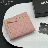 Cheap Chanel Wallets #1297809 Replica Wholesale [$42.00 USD] [ITEM#1297809] on Replica Chanel Wallets