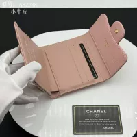 Cheap Chanel Wallets #1297809 Replica Wholesale [$42.00 USD] [ITEM#1297809] on Replica Chanel Wallets