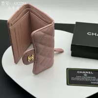 Cheap Chanel Wallets #1297809 Replica Wholesale [$42.00 USD] [ITEM#1297809] on Replica Chanel Wallets